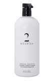 Argan Smooth Luxury Conditioner 1L